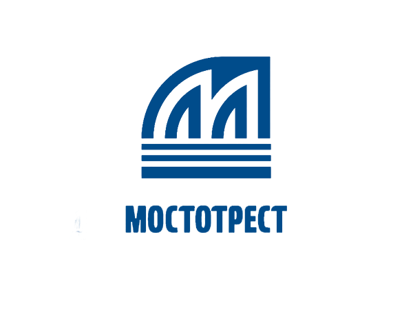 Мостотрест